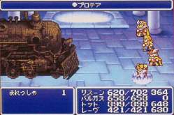 GBA