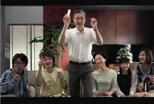 Wii