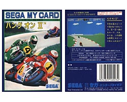 sg-1000