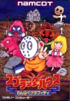 Dificultad de los videojuegos