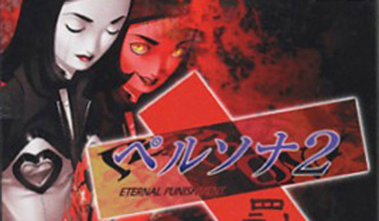 Persona Persona