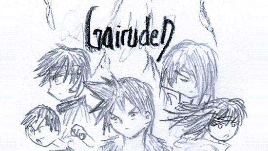 Gairuden