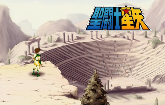 Saint Seiya