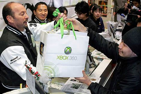 Xbox 360 Japon